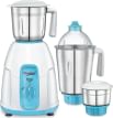 Prestige Vista 550W Mixer Grinder