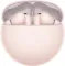 Huawei FreeBuds 7i True Wireless Earbuds