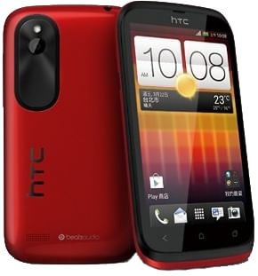 HTC Desire Q