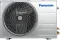 Panasonic CS/CU-QU26BKYFM 2.2 Ton 4 Star 2025 Inverter Split AC