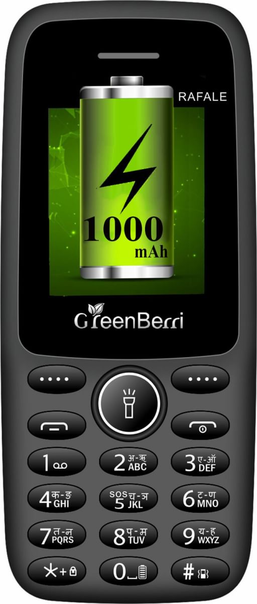 greenberry keypad mobile