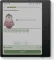 BOOX Tablet Go Color 7 Gen II E Ink Tablet