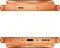 OPPO Find X9 Ultra