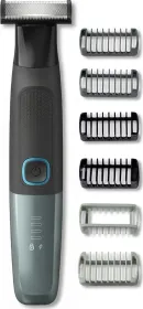 Ikonic Me Masterstroke Trimmer