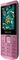 Reach Nuvo RZ601