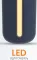 Just Corseca Sushi Shine 10W Bluetooth Speaker