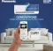 Panasonic CS/CU-SU12BKY3T 1 Ton 3 Star 2026 Inverter Split AC