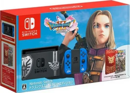 Nintendo Switch - Dragon Quest XI Edition