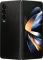 Samsung Galaxy Z Fold 4 (1TB)