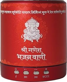 Shemaroo Ganesha Bhajan Vaani 3W Bluetooth Speaker