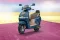 TVS iQube 3.5 kWh
