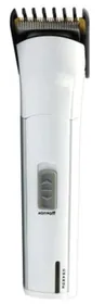 Blue Me 4011 Trimmer For Men