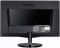 ViewSonic VX2457MHD 24-inch Full HD LED Backlit Monitor