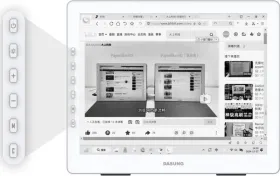 Dasung Paperlike 103 10.3 inch E-ink Monitor