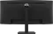 HP P34hc G4 34 inch Quad HD Curved Monitor