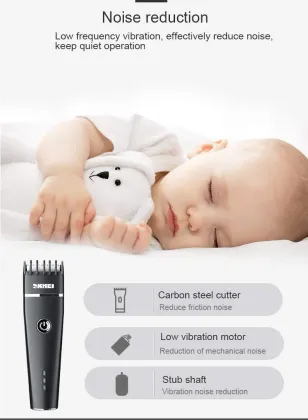 Skmei 1011 Trimmer