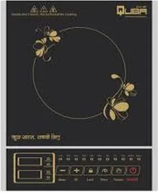 QUBA 2810 Induction Cooker