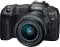Canon EOS R8 24.2MP Mirrorless Camera with RF 24-50mm Lens F/4.5-6.3 IS STM Lens