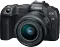Canon EOS R8 24.2MP Mirrorless Camera with RF 24-50mm Lens F/4.5-6.3 IS STM Lens