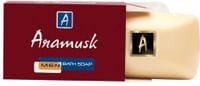 Free Aramusk Soap on Purchase of Any Aramusk Deo