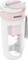 Borosil Nutrisip 40W Portable Blender