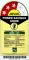 Lloyd GLS18I3KWESR 1.5 Ton 3 Star 2025 Inverter Split AC