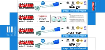 Sameer SUBMERSIBLE 1KW 1000 W Immersion Heater Rod