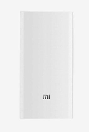 Xiaomi Mi Power Bank 2 20000 mAh
