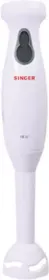 Singer HB 67 200 W Hand Blender