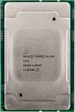 Intel Xeon Silver 4110 Server Processor