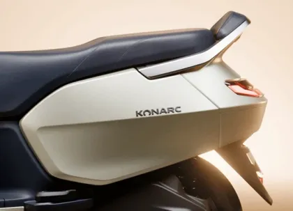 Ather Konarc