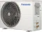 Panasonic CS/CU-EU18CKY3XFH 1.5 Ton 3 Star 2026 Inverter Split AC