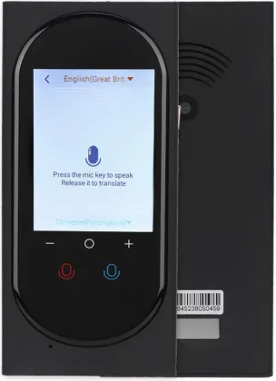 Vormor T10 106 Languages Translator - image 2