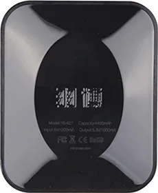 Yoobao PBYB627 Magic Cube 4400 mAh Power Bank