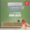 Lloyd GLS18V3AGGSC 1.5 Ton 3 Star 2026 Inverter Split AC