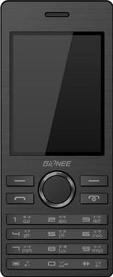 Gionee S96