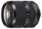 Sony Alpha ILCE-6400 24.2 MP Mirrorless Camera (E 18-135mm F/3.5-5.6 Lens)