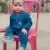 Rahul Ree