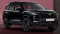Tata Safari Accomplished X Dark