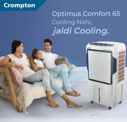 Crompton Optimus Comfort 65 L Desert Air Cooler