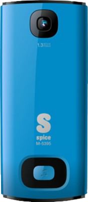 Spice Thump M-5395