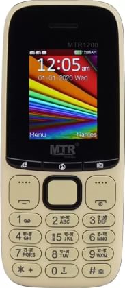 MTR MTR1200