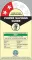 Sharp SJ-FF335V2-GMW 306 L 2 Star Double Door Refrigerator
