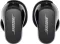 Bose QuietComfort Earbuds II TWS Earbuds