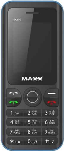 Maxx FX160