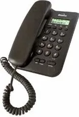 Binatone Spirit 200 Corded Landline Phone