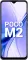 Poco M2 (6GB RAM + 128GB)