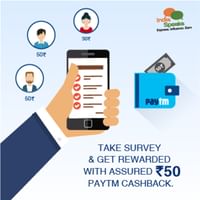 Get FREE Rs. 50 Paytm Cash By Sharing Your Opinion at IndiaSpeaks.net