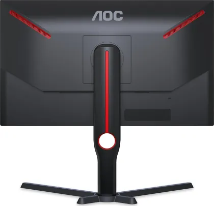 AOC 25G3ZM/BK 24.5 inch Full HD Gaming Monitor