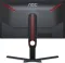 AOC 25G3ZM/BK 24.5 inch Full HD Gaming Monitor